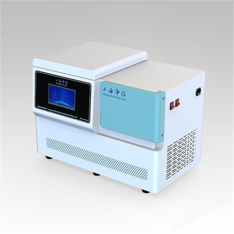 低温组织研磨仪