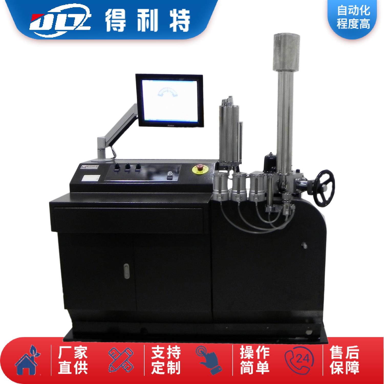 A2023 A2023