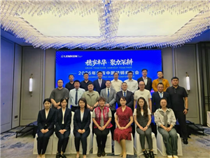 穗岁丰华，聚力深耕 | 2026年雷肯中国经销商大会圆满举行