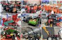 2026西北（甘肃）农机博览会暨2026西北（甘肃）农资交易会6月4日兰州盛大启幕！