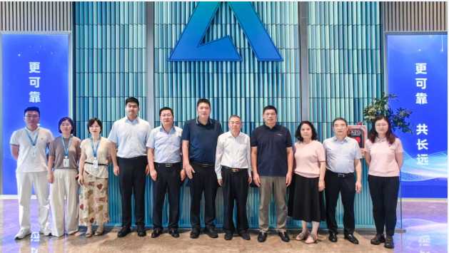 中国仪器仪表行业协会赴合肥走访仪器仪表企业